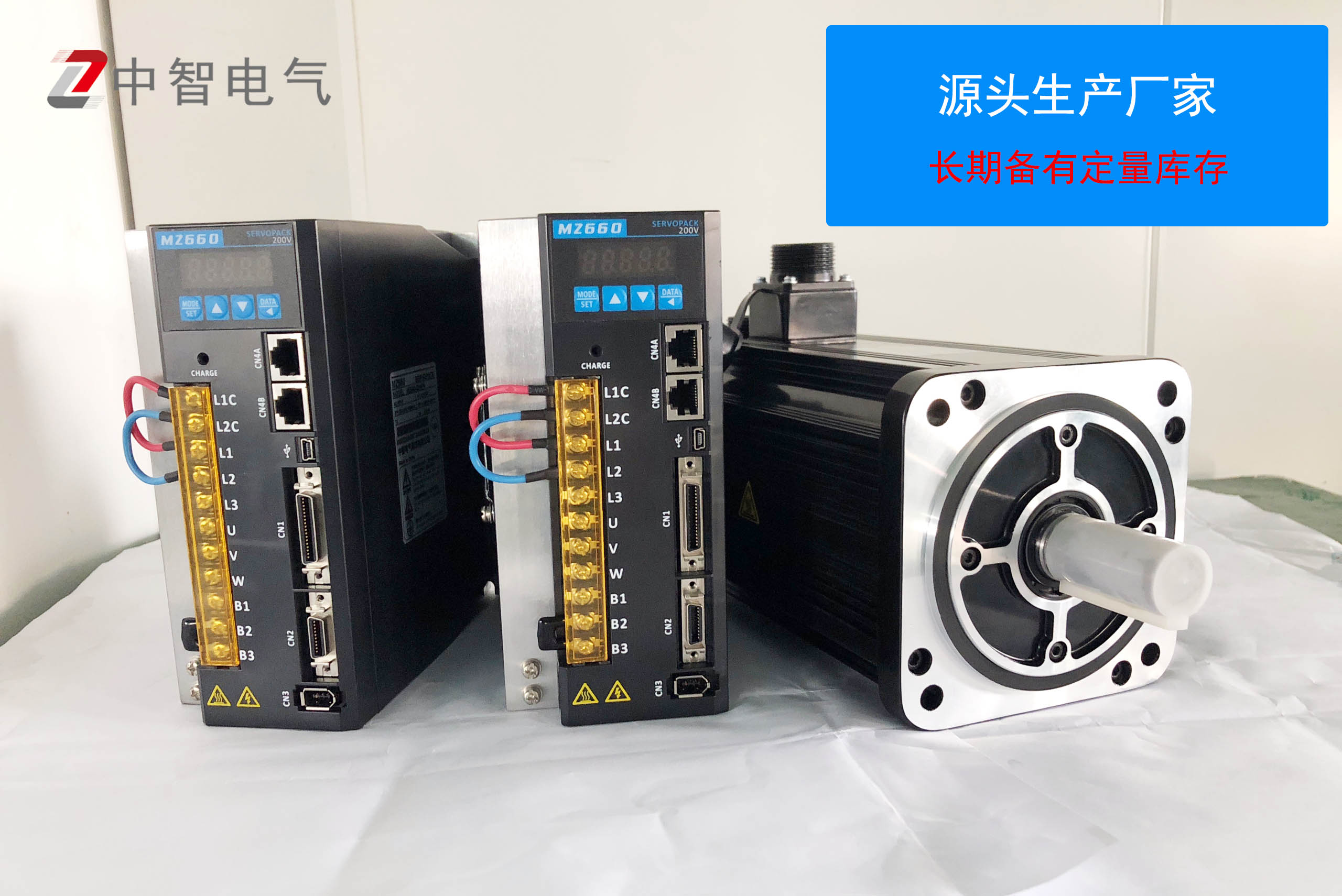 伺服電機(jī)扭矩控制功能的實(shí)現(xiàn)原理，電工知識(shí)[中智電氣]