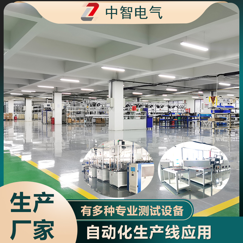 國產(chǎn)伺服電機品牌哪個好？實力伺服電機廠家邀您實地考察