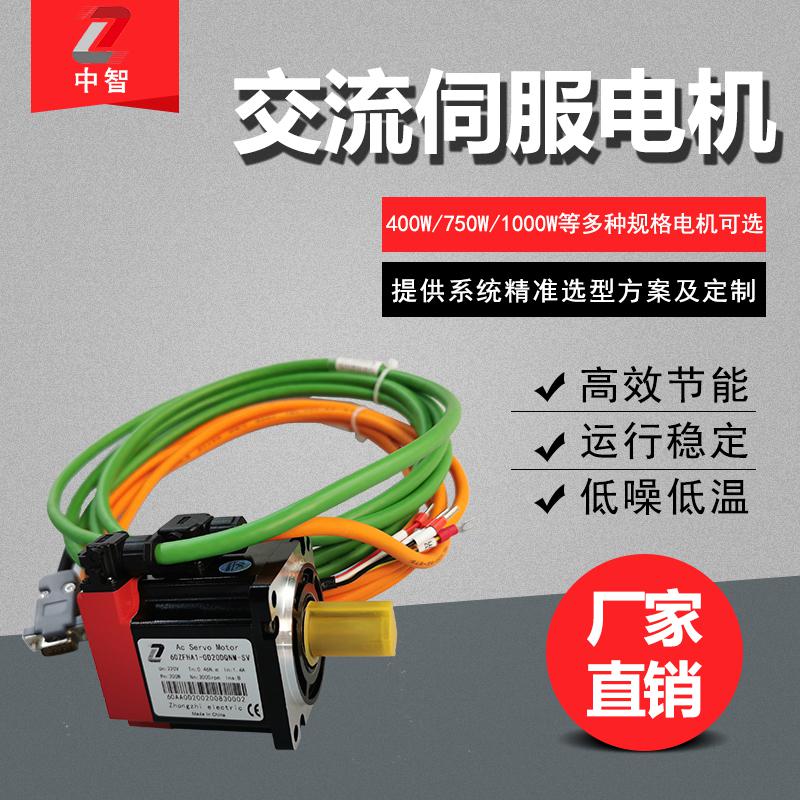 伺服電機哪個牌子好？這些點都要知道